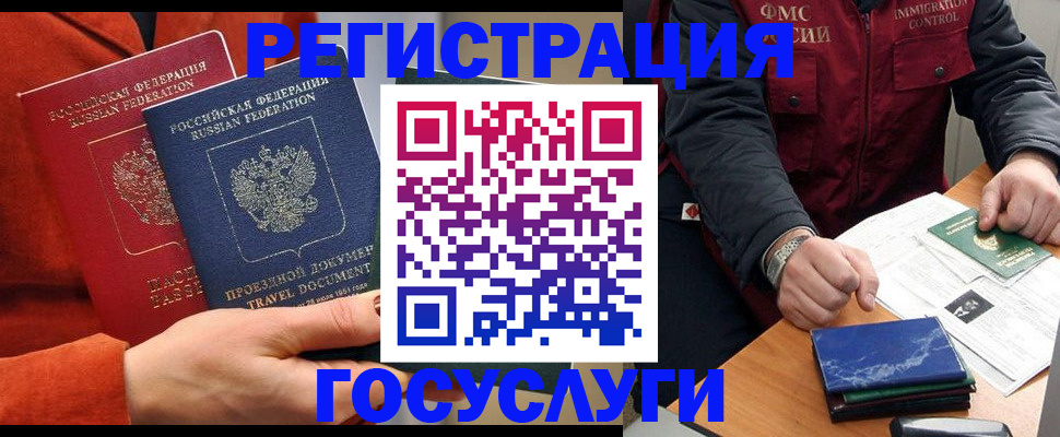 пропишу в квартире в Березниках